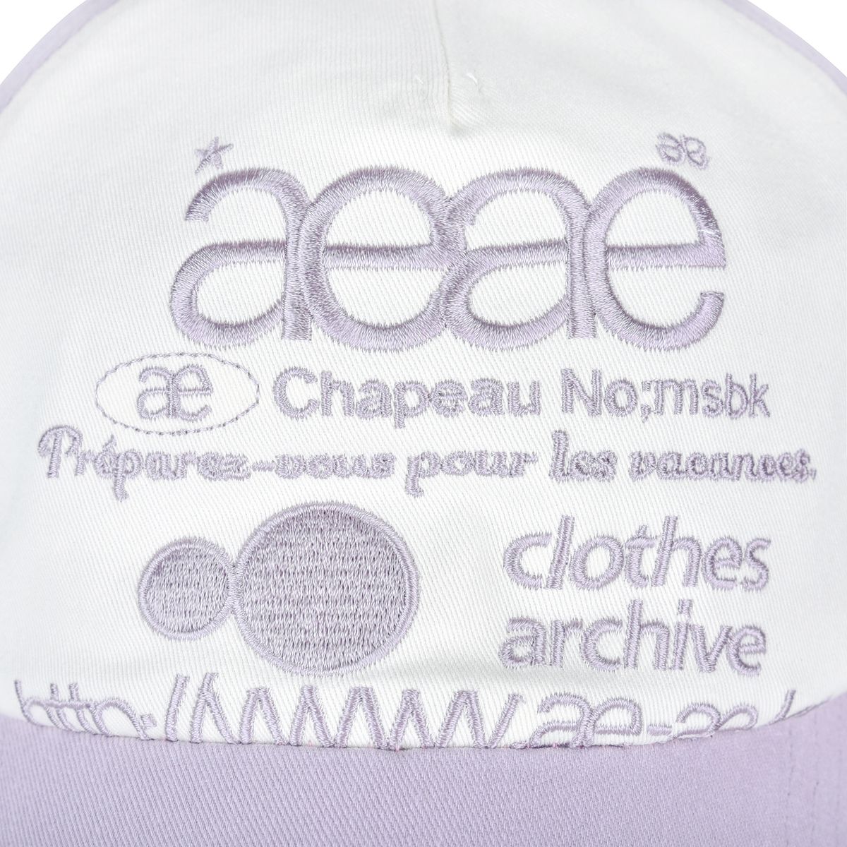 에이이에이이(AEAE) WEB LOGO 5 PANNEL BALL CAP - [LAVENDAR]