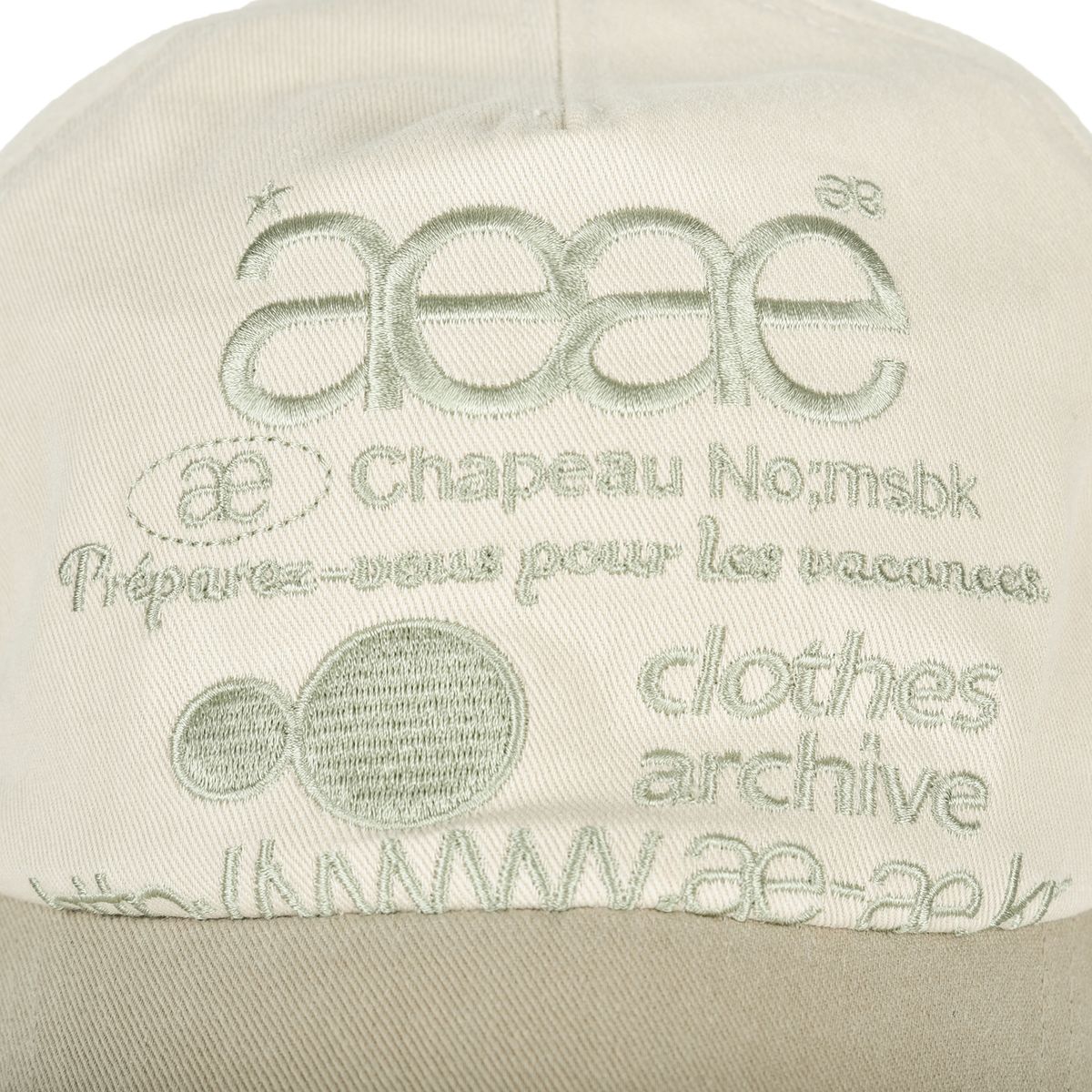 에이이에이이(AEAE) WEB LOGO 5 PANNEL BALL CAP - [KHAKI]