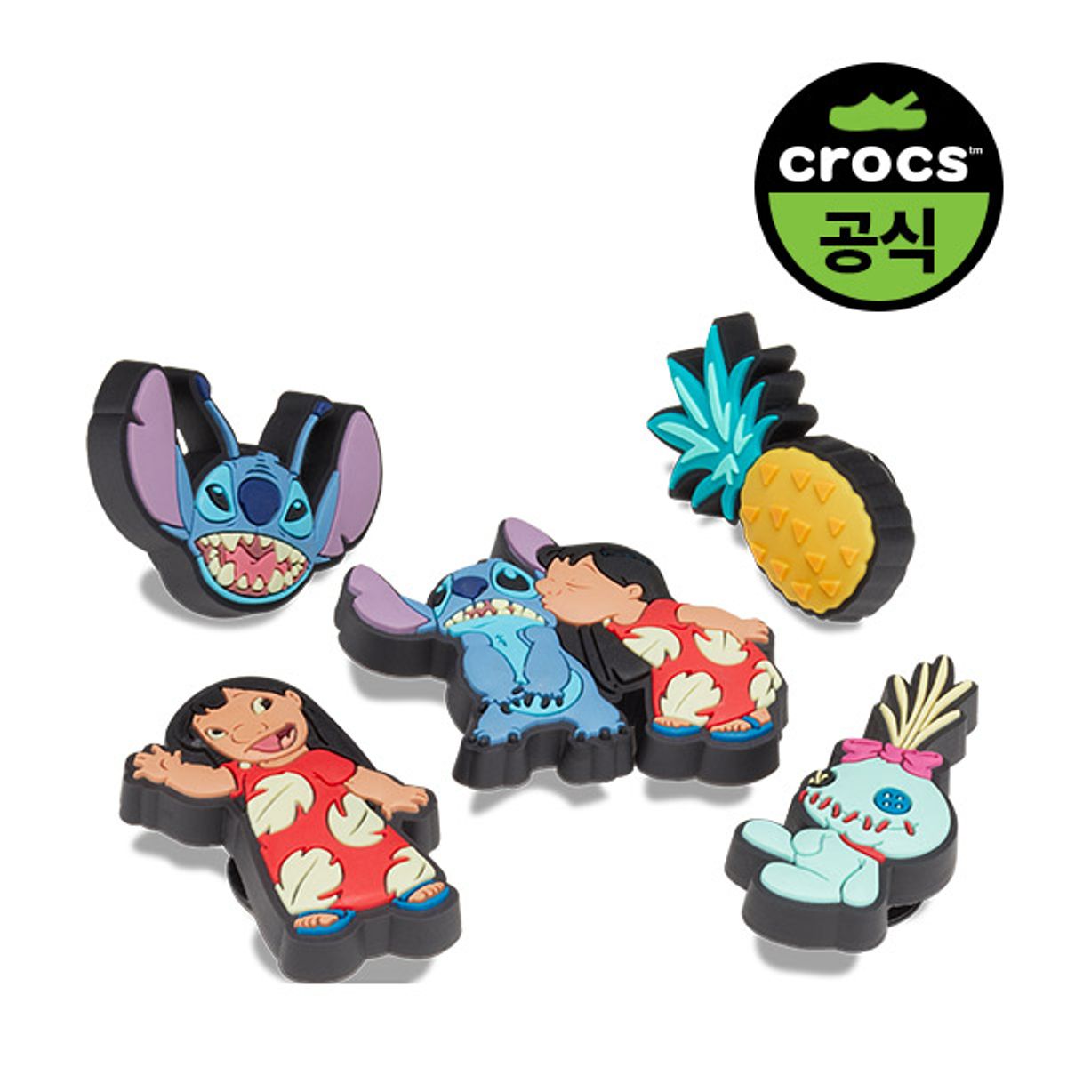 크록스(CROCS) 지비츠 디즈니 릴로와 스티치 5 SET