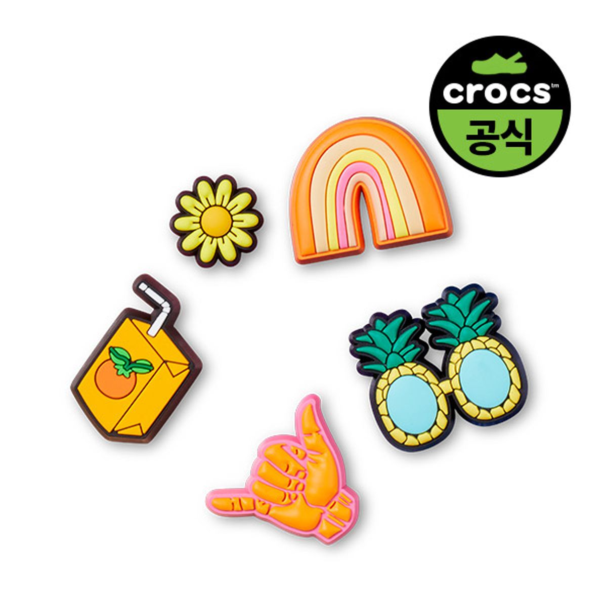 크록스(CROCS) 지비츠 선샤인 파인 5 SET