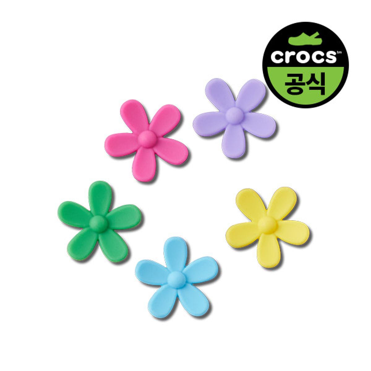 크록스(CROCS) 지비츠 FLOWER POWER 5 SET