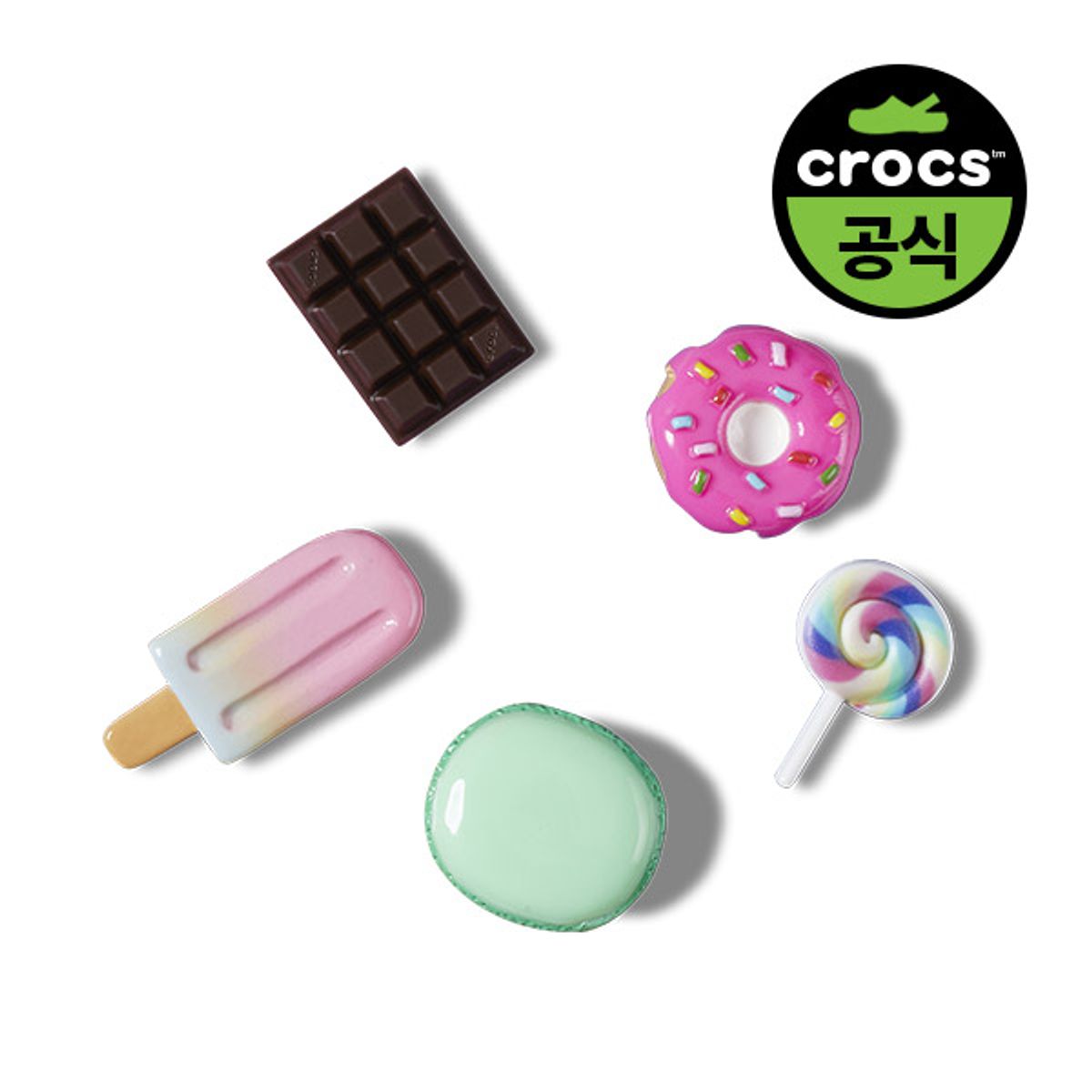 크록스(CROCS) 지비츠 MINI 3D SWEET TREATS 5 PACK