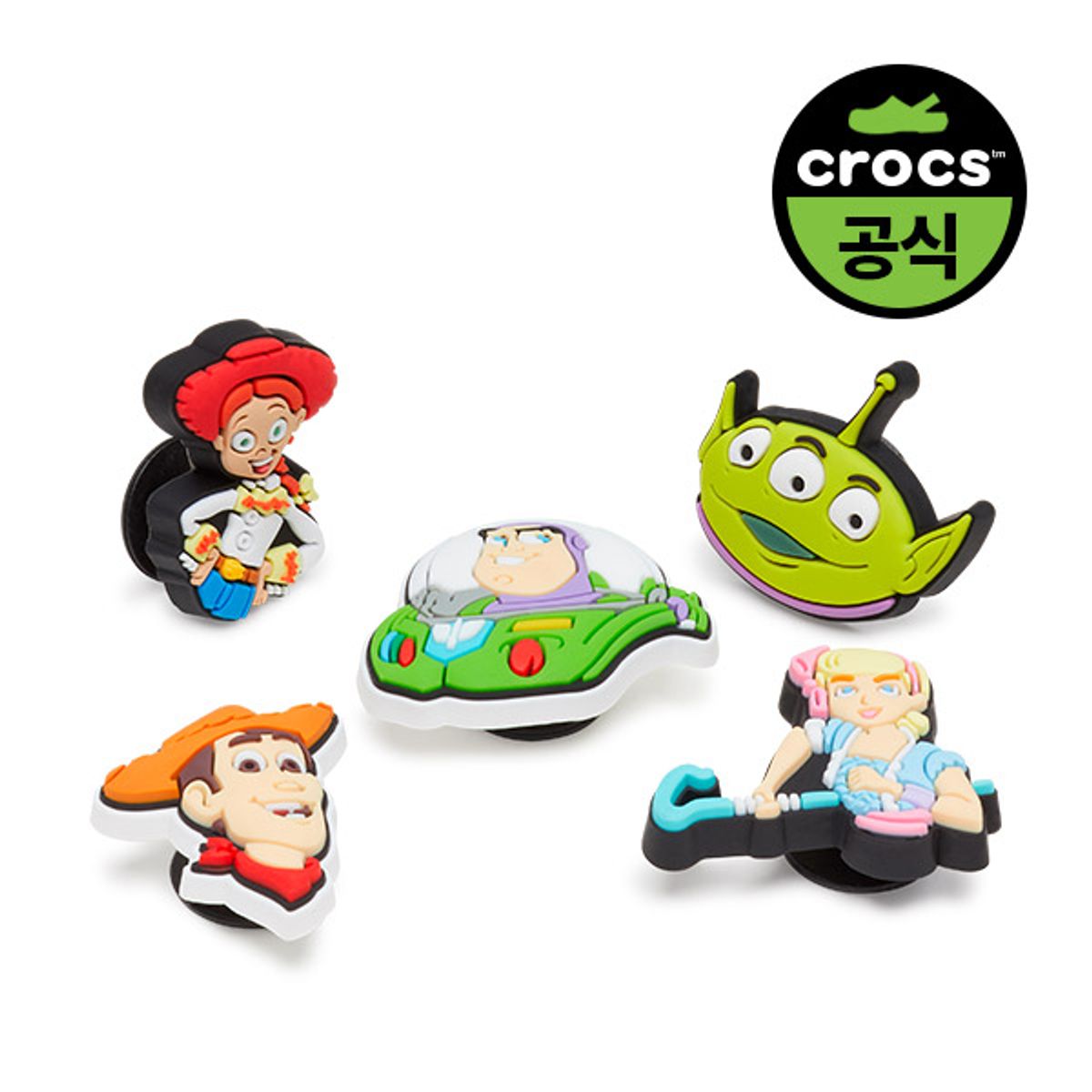크록스키즈(CROCS KIDS) 지비츠 토이 스토리 5 SET