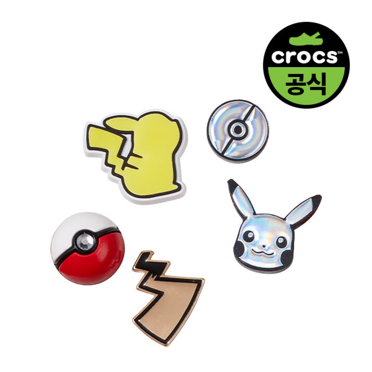 크록스키즈(CROCS KIDS) 지비츠 포켓몬 5 SET