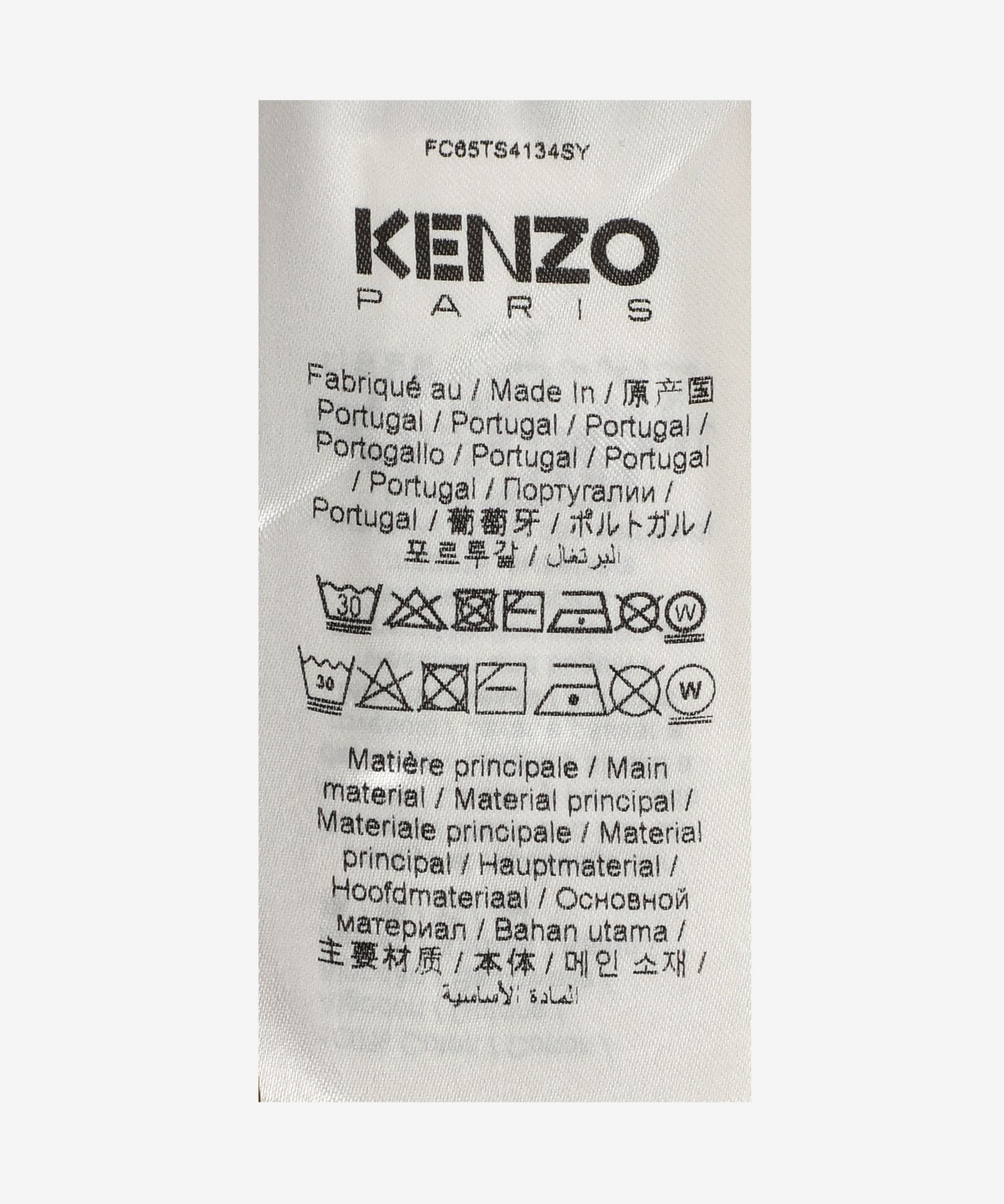 ★KENZO★ Paris Classic Short Sleeve T-Shirt Beige FC65TS413 MUSINSA | KENZO Paris Classic Short-Sleeved T-Shirt - Beige