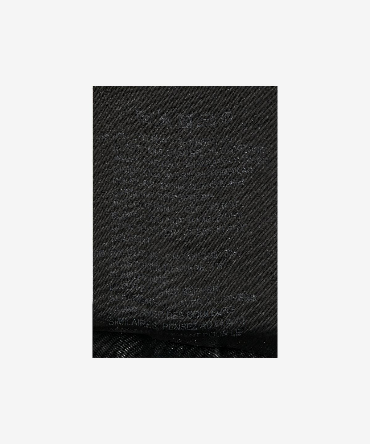 토템(TOTEME) 크롭 데님 팬츠 - 그레이 워시 / 222232743300