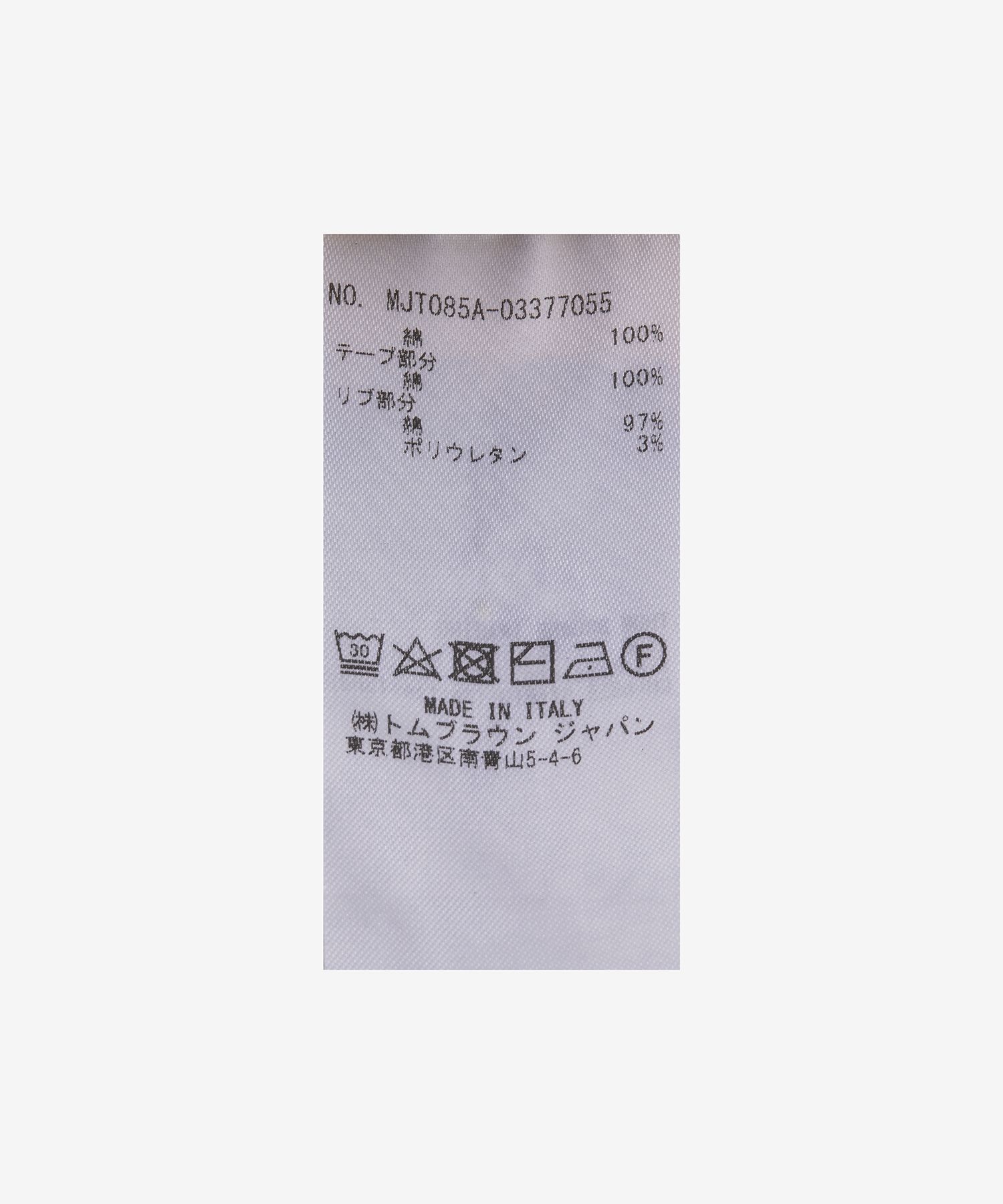 タグ付け☆ TOM DONG サイズM 紺色