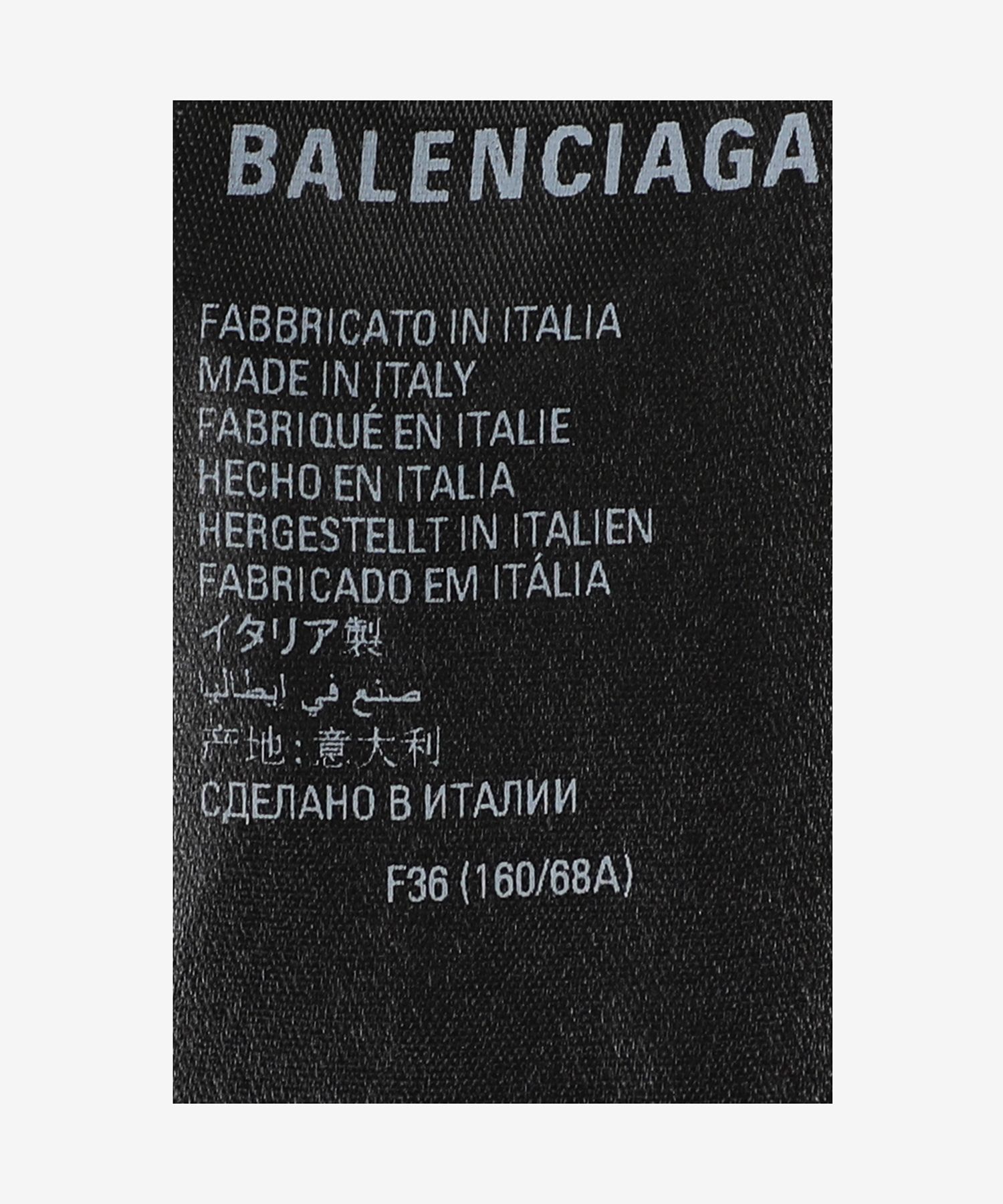 MUSINSA | BALENCIAGA Hourglass Skirt - Black:White