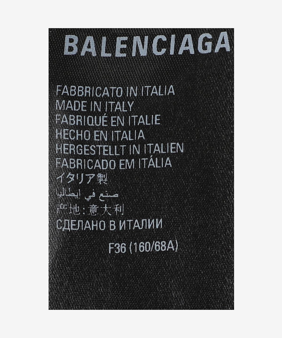 발렌시아가(BALENCIAGA) 아워글래스 스커트 - 블랙:화이트 / 725121TNT361070