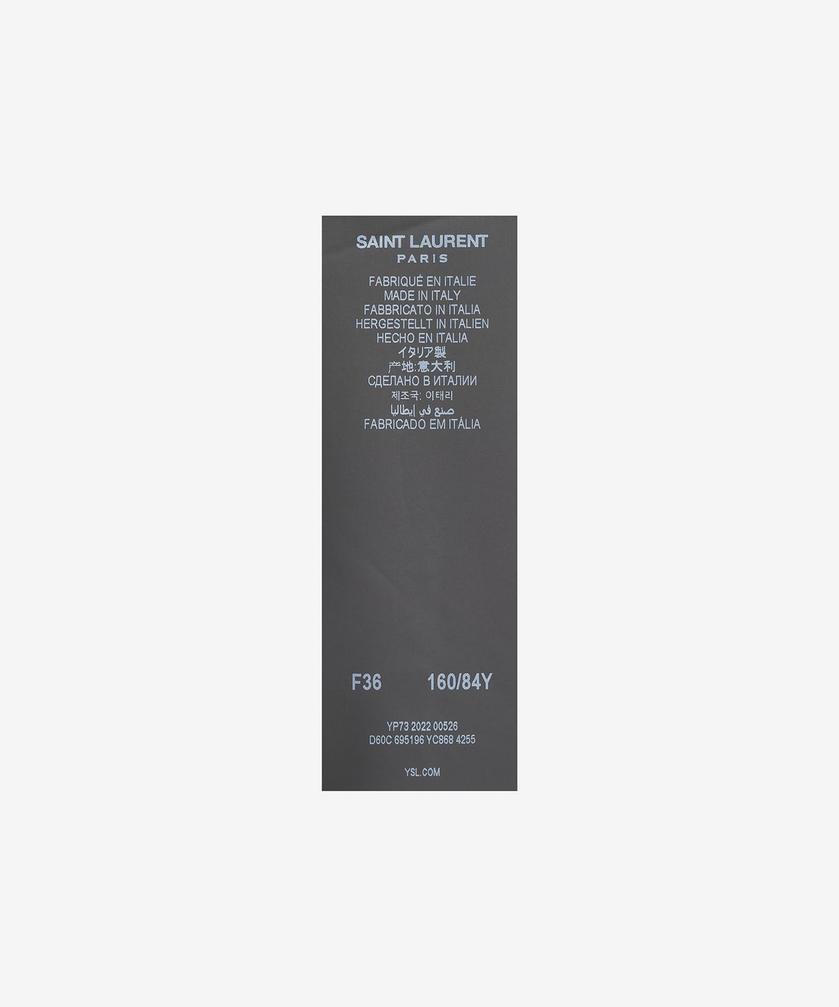 생로랑(SAINT LAURENT) 클래식 데님 재킷 - 딥 빈티지 블루 / 695196YC8684255