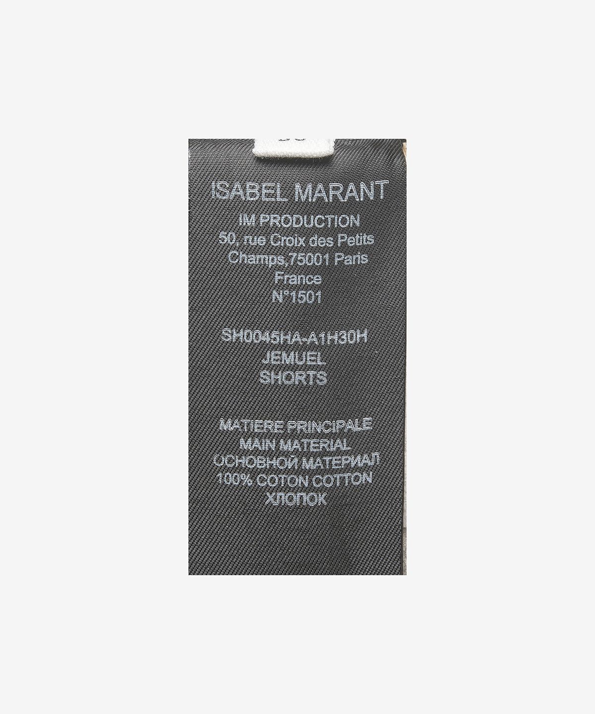 이자벨마랑(ISABEL MARANT) 제뮤엘 캐주얼 쇼츠 팬츠 - 에크루 / SH0045HAA1H30H23EC