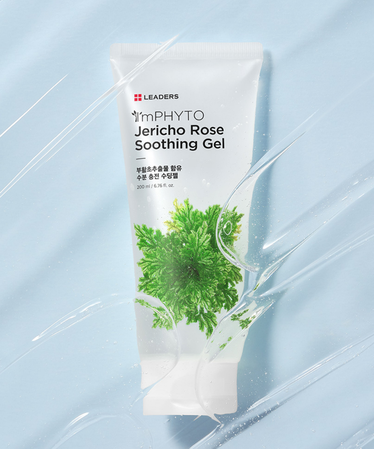 리더스코스메틱(LEADERS COSMETICS) 리더스 아임피토 부활초 수딩젤 200ml