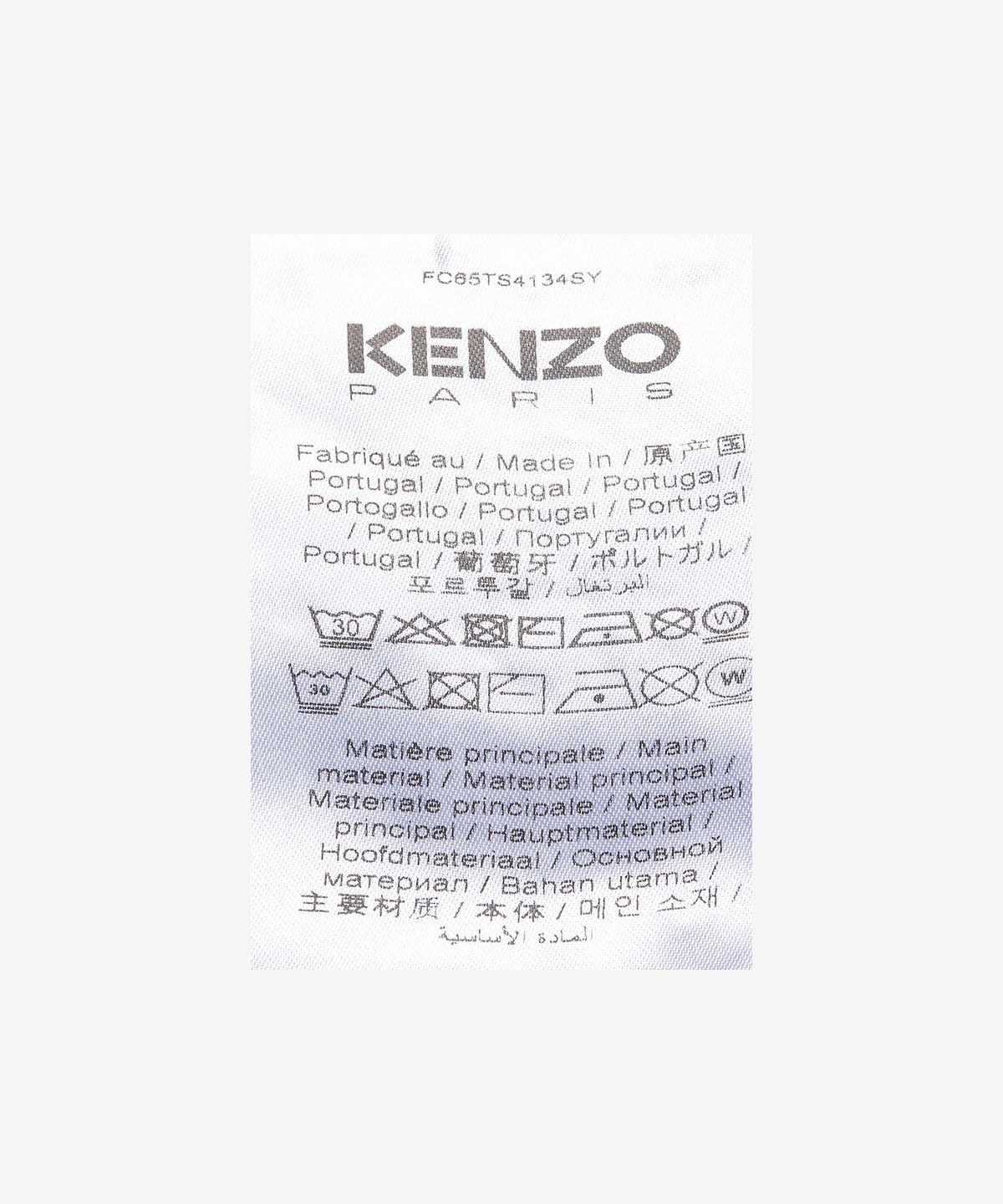 겐조(KENZO) 파리 티셔츠 - 블랙 / FC65TS4134SY99A