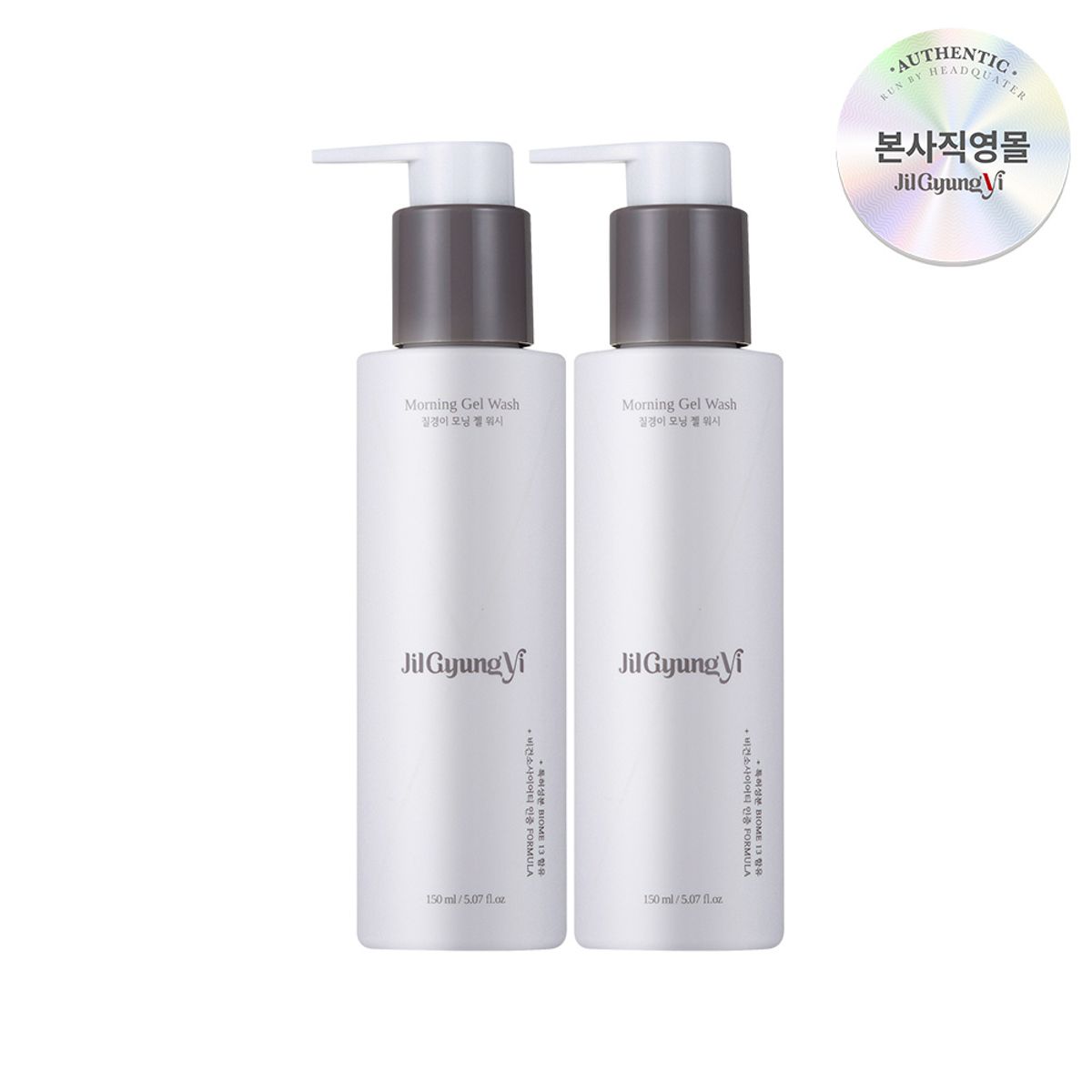 질경이(JILGYUNGYI) 여성청결제 비건 클렌저 모닝 젤 워시 150ml x 2개