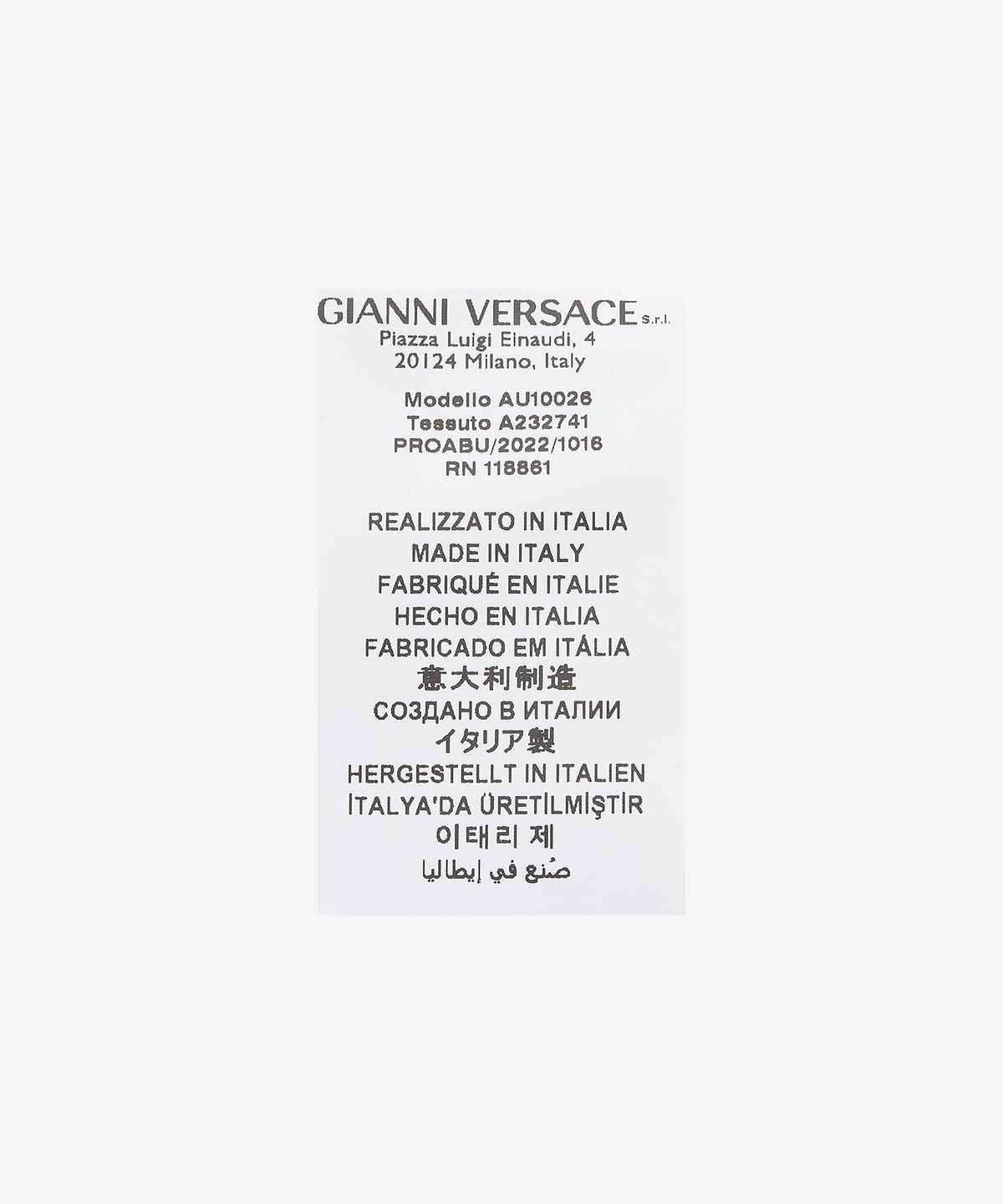 베르사체(VERSACE) 남성 그레카 보더 트렁크 - 블랙 / AU10026A232741A80G