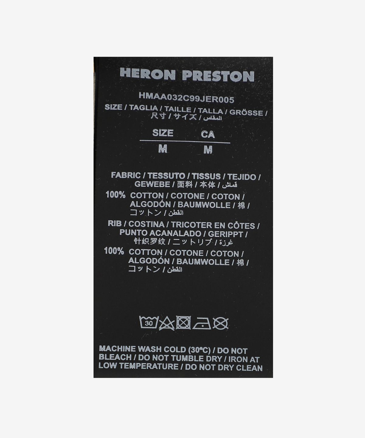 헤론 프레스톤(HERON PRESTON) 로고 프린트 티셔츠 - 화이트 / HMAA032C99JER0050110