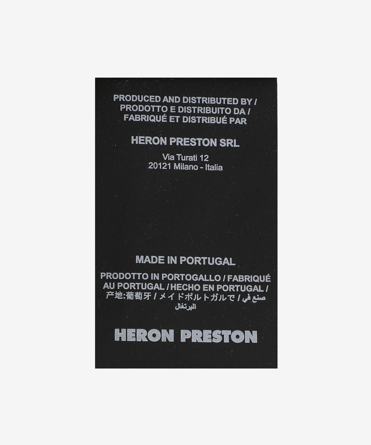 헤론 프레스톤(HERON PRESTON) 로고 프린트 티셔츠 - 화이트 / HMAA032C99JER0050110