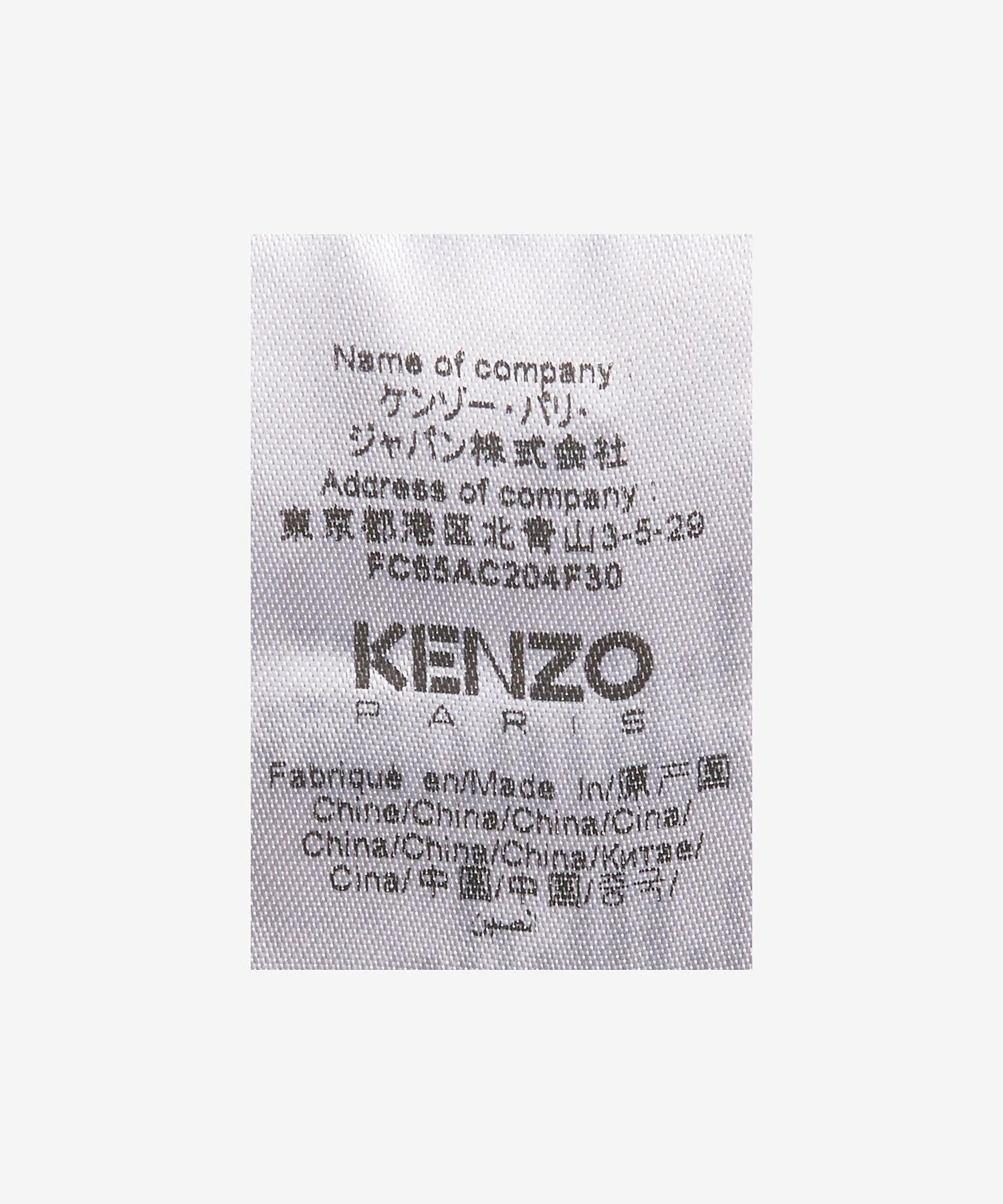 MUSINSA | KENZO Jungle Bucket Hat - Beige / FC65AC204F3011