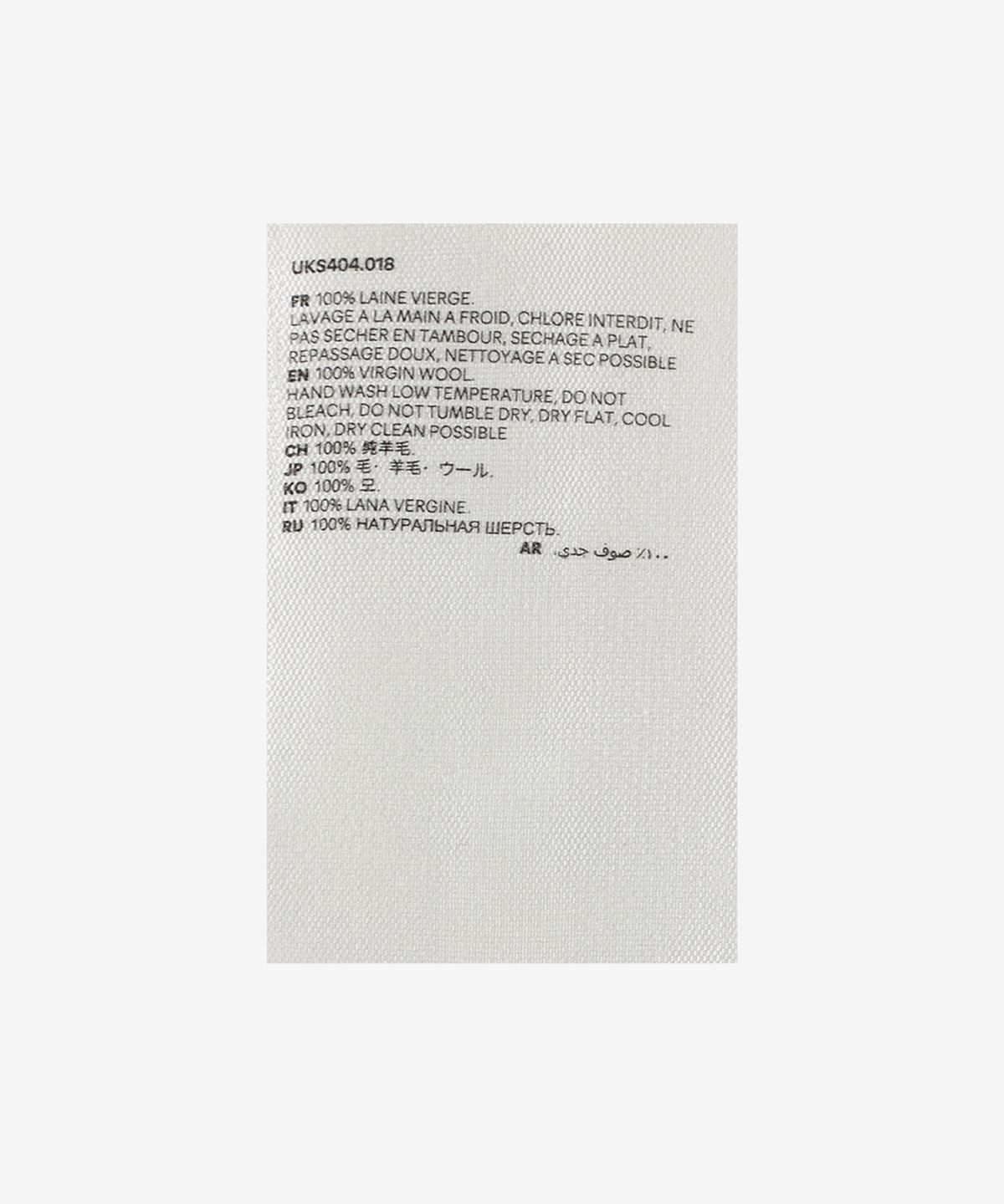 아미(AMI) 남성 빅 하트 로고 스트라이프 니트 - 차콜:블랙 / UKS404018080