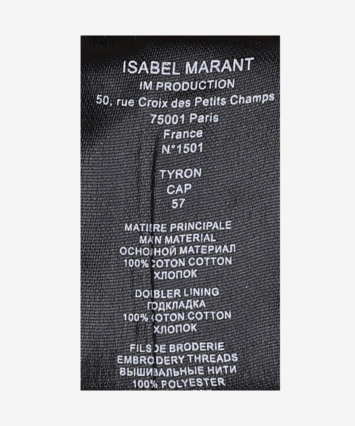 이자벨마랑(ISABEL MARANT) 타이론 볼캡 - 에크루:레드 / CQ001XFAA1C09AECRD