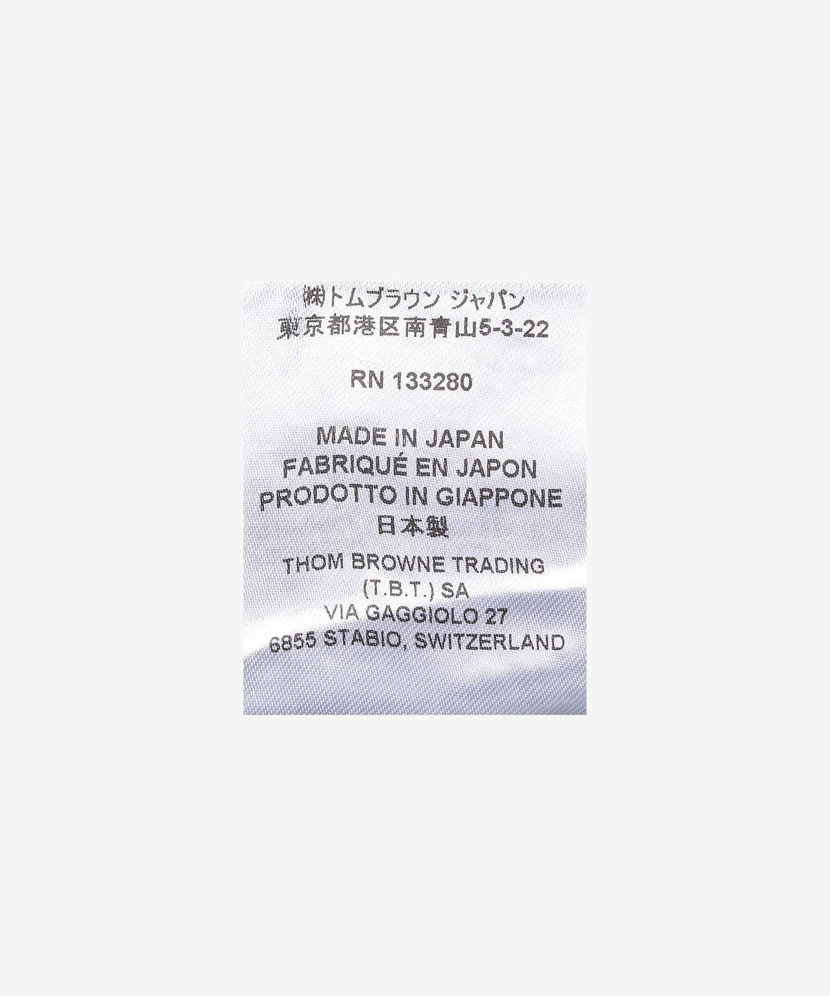톰 브라운(THOM BROWNE) 4바 루프백 저지 브이넥 가디건 - 네이비 / MJT167A00535415