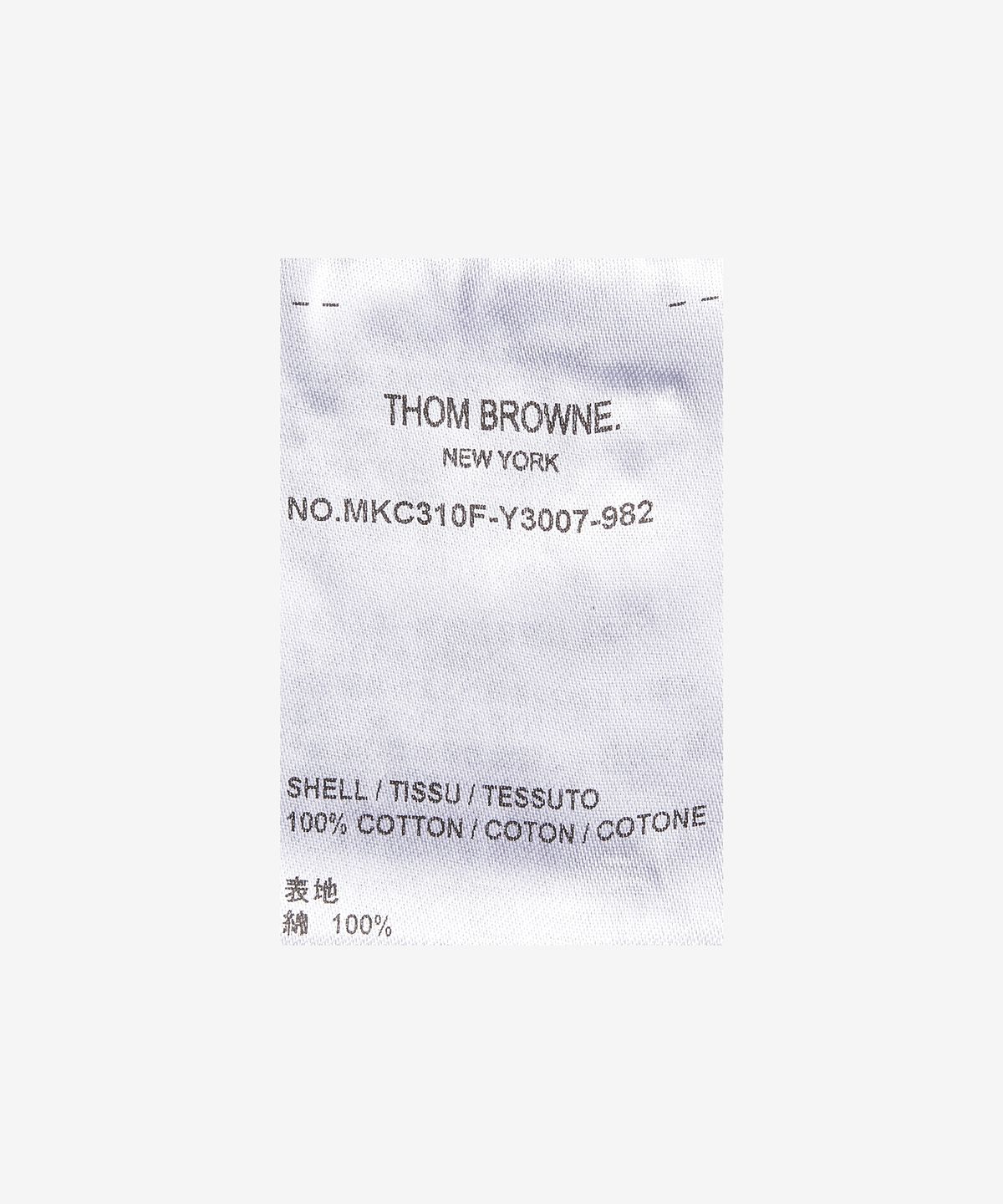 톰 브라운(THOM BROWNE) RWB 암밴드 펀믹스 가디건 - 트리컬러 / MKC310FY3007982