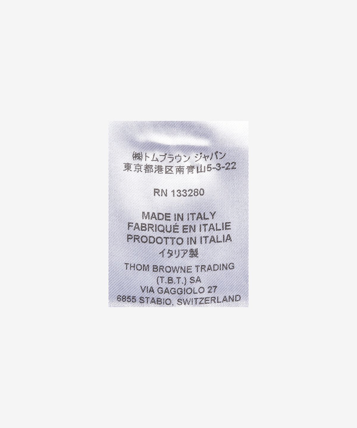 톰 브라운(THOM BROWNE) RWB 암밴드 펀믹스 가디건 - 트리컬러 / MKC310FY3007982