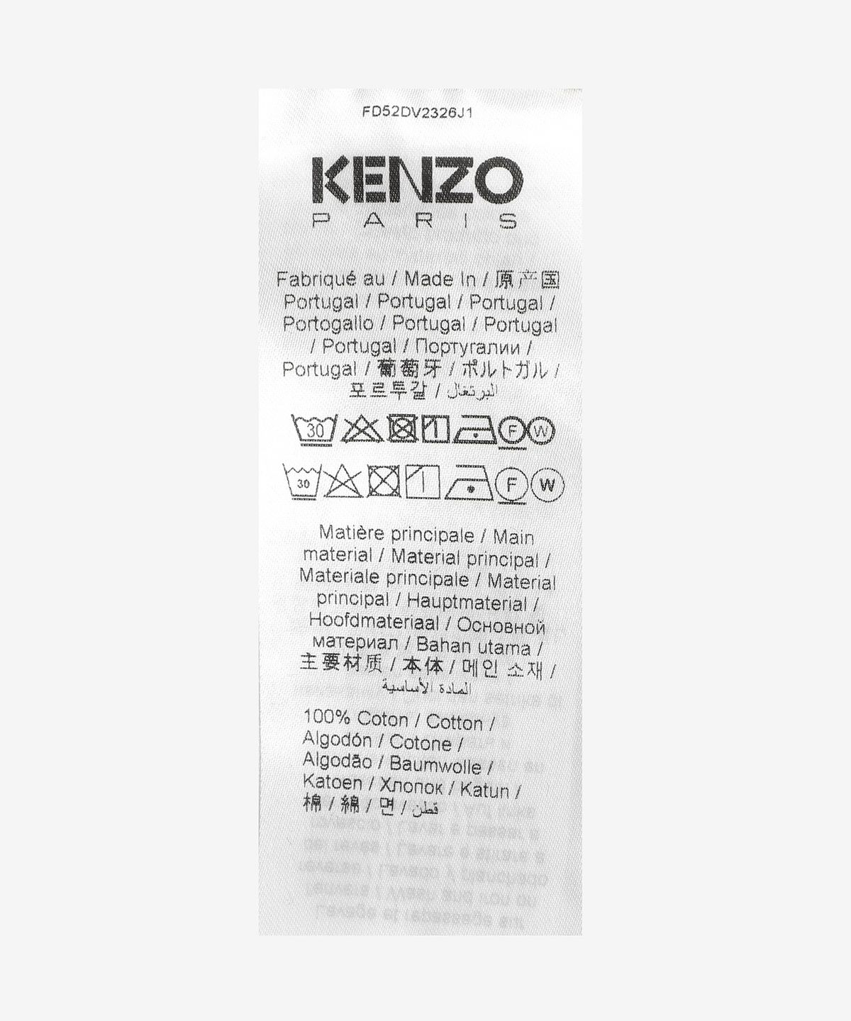 겐조(KENZO) 스트라이프 데님 재킷 - 그레이 / FD52DV2326J1DM