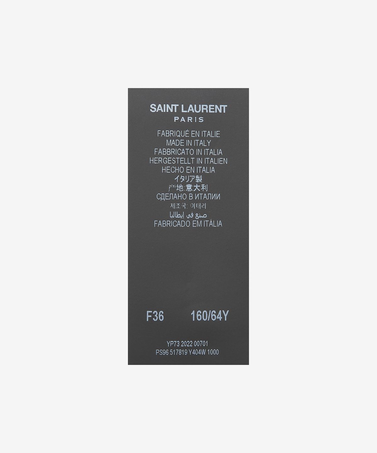 생로랑(SAINT LAURENT) 슬림핏 트라우저 팬츠 - 블랙 / 517819Y404W1000