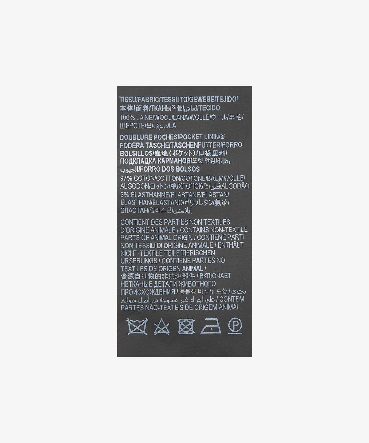 생로랑(SAINT LAURENT) 슬림핏 트라우저 팬츠 - 블랙 / 517819Y404W1000