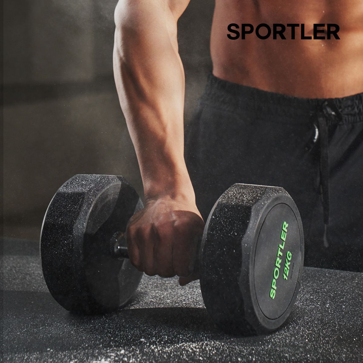 스포틀러(SPORTLER) PEV 12각 덤벨 아령