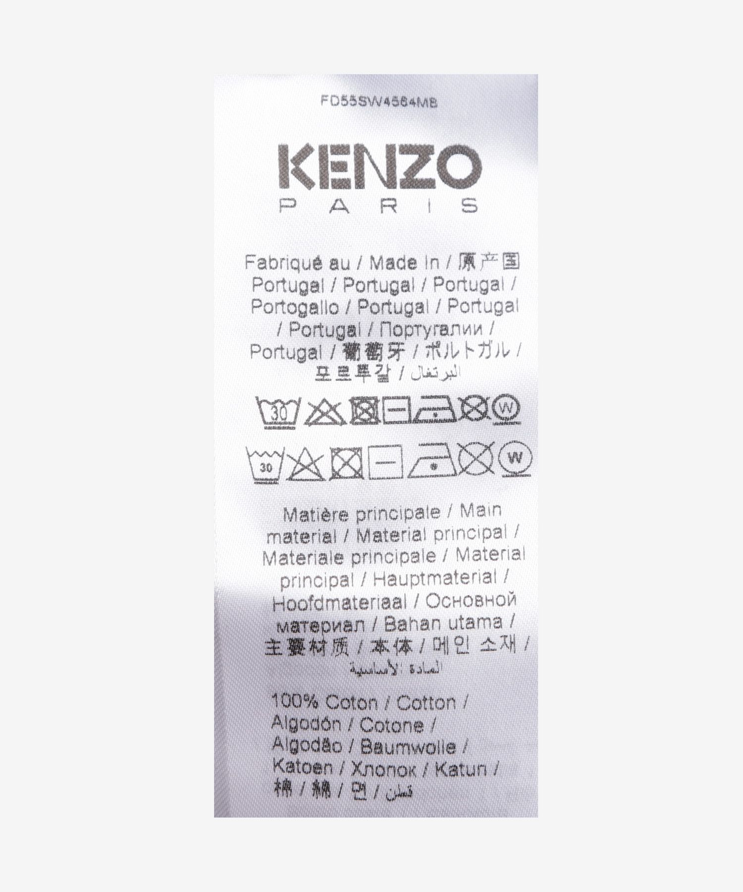 ★KENZO★ Oversized Sailor Hood Black FD55SW4564MB99J FD55SW MUSINSA | KENZO Oversize Sailor Hood - Black / FD55SW4564MB99J