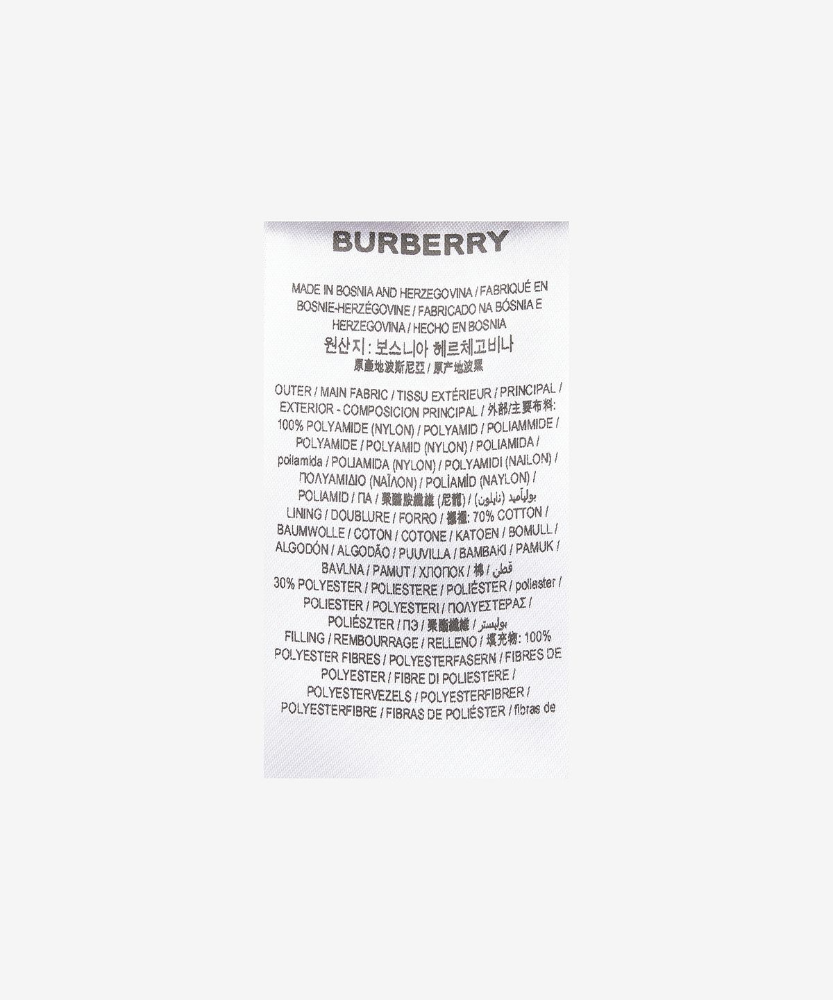 버버리(BURBERRY) 다이아몬드 퀼티드 써모레귤레이티드 반 재킷 - 블랙 / 8021751