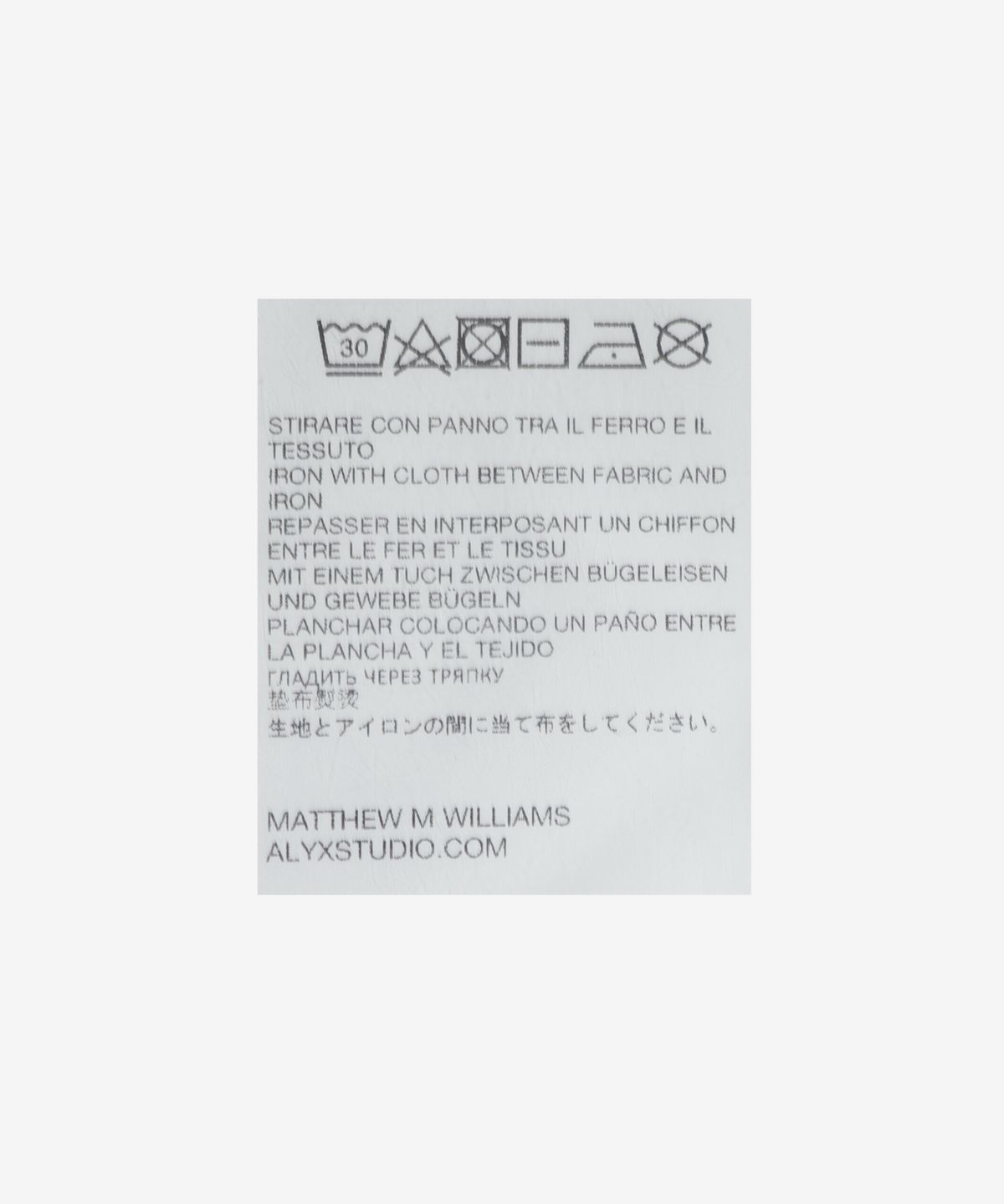 1017 알릭스 9SM(1017 ALYX 9SM) 로고 프린팅 맨투맨 - 옐로우 / AAUSW0183FA01YLW0041