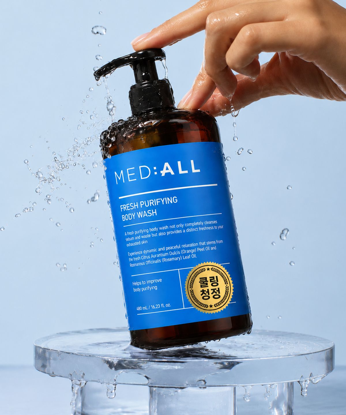 메디올(MEDIALL) 프레시 퓨리파잉 쿨링 바디워시 480ml