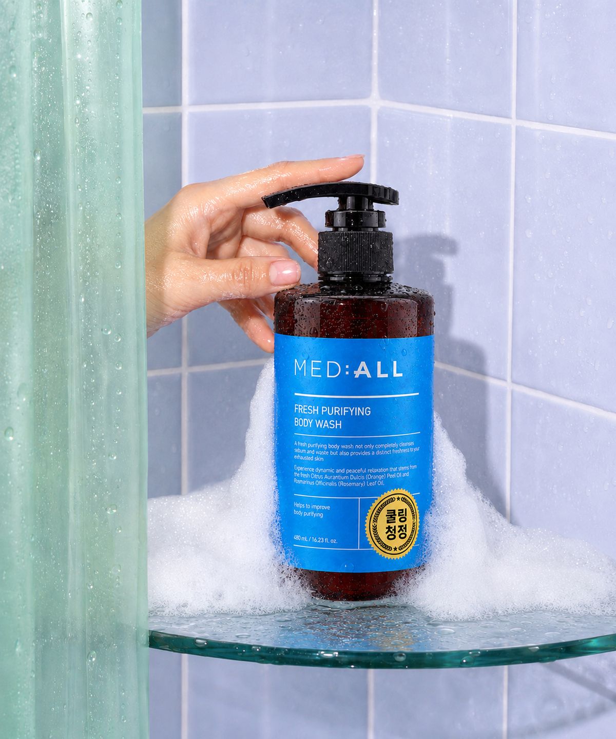 메디올(MEDIALL) 프레시 퓨리파잉 쿨링 바디워시 480ml