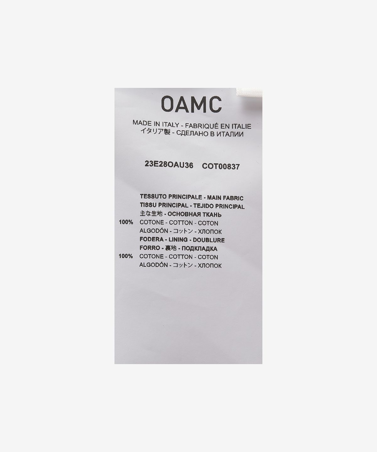 오에이엠씨(OAMC) 코브 블루종 - 블랙 / 23E28OAU36COT00837001