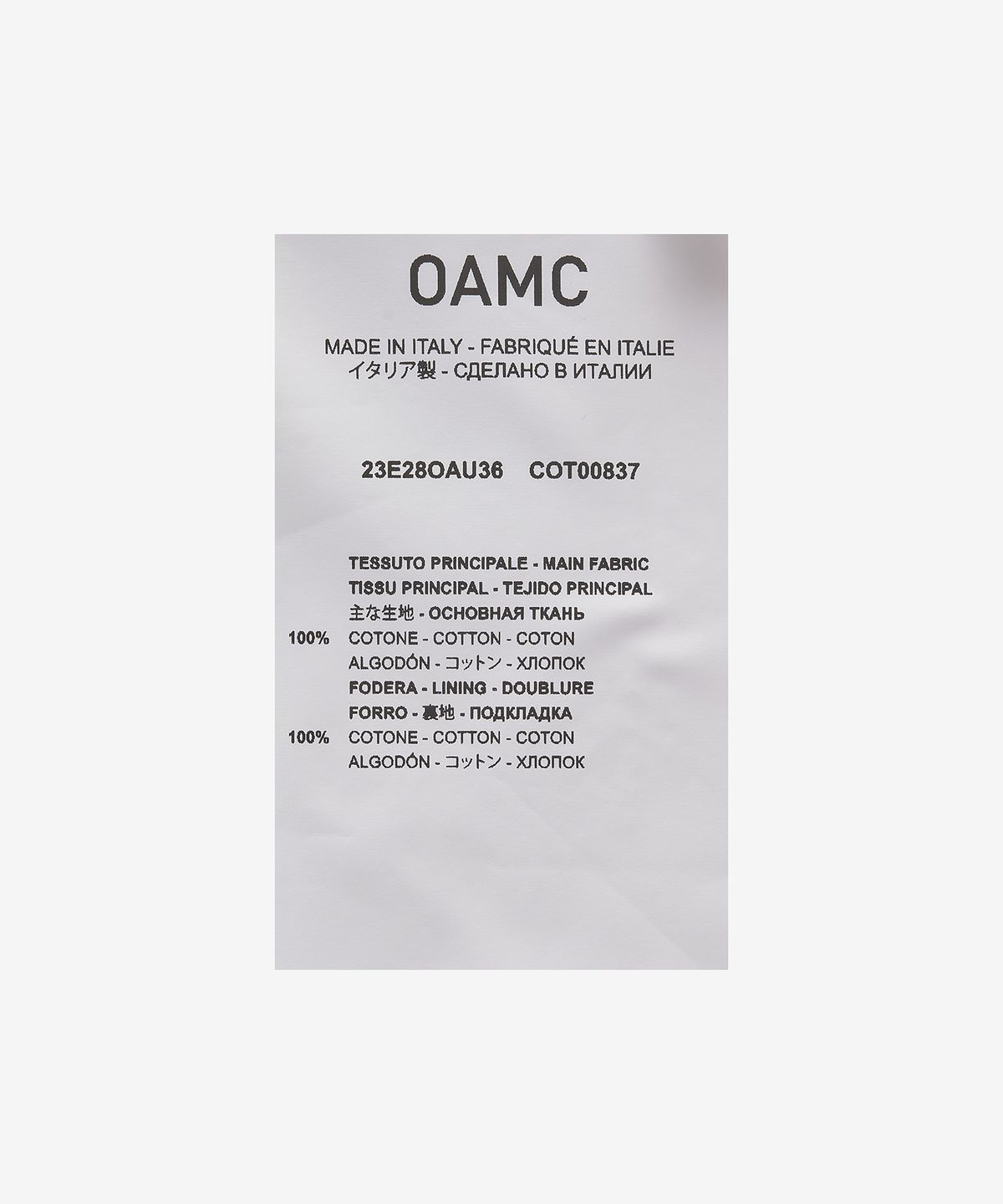 오에이엠씨(OAMC) 코브 블루종 - 오프 화이트 / 23E28OAU36COT00837101