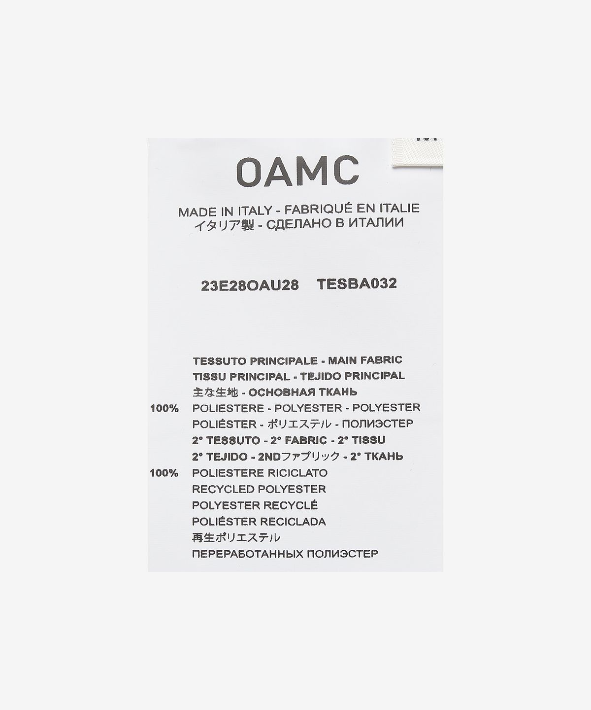 오에이엠씨(OAMC) 비브 쇼츠 팬츠 - 블랙 / 23E28OAU28TESBA032001