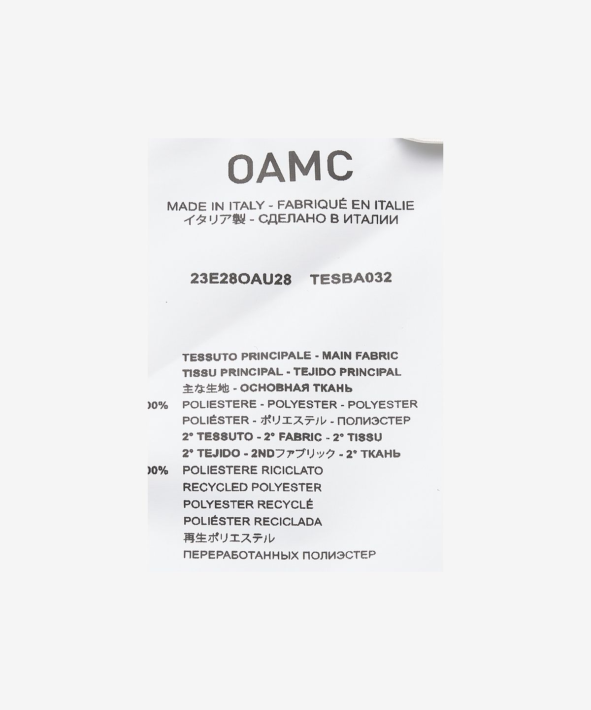 오에이엠씨(OAMC) 비브 쇼츠 팬츠 - 크림 / 23E28OAU28TESBA032251