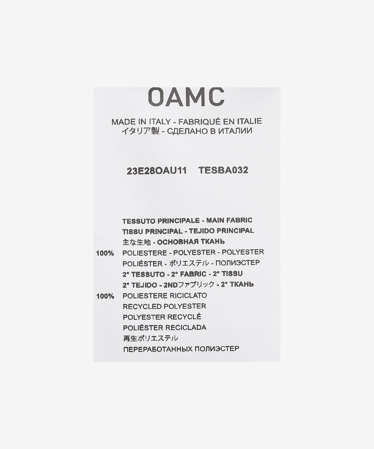 오에이엠씨(OAMC) 비브 트라우저 - 블랙 / 23E28OAU11TESBA032001