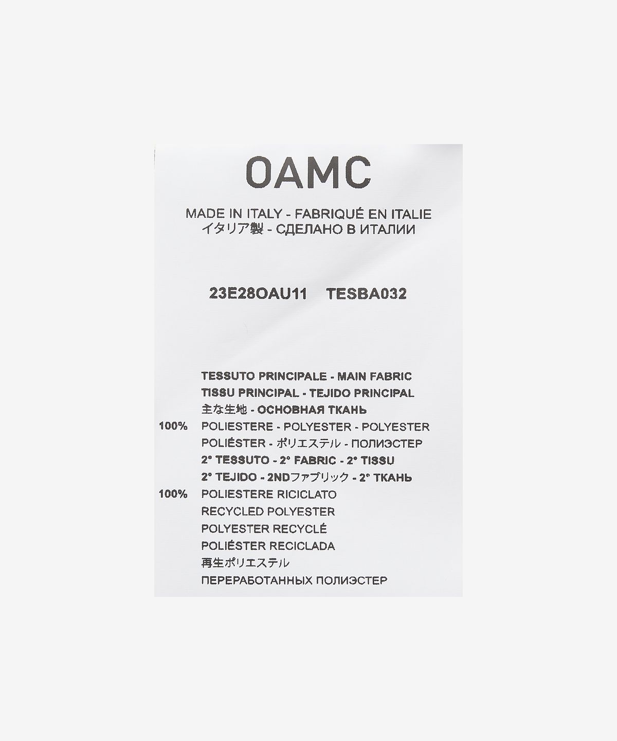 오에이엠씨(OAMC) 비브 트라우저 - 크림 / 23E28OAU11TESBA032251