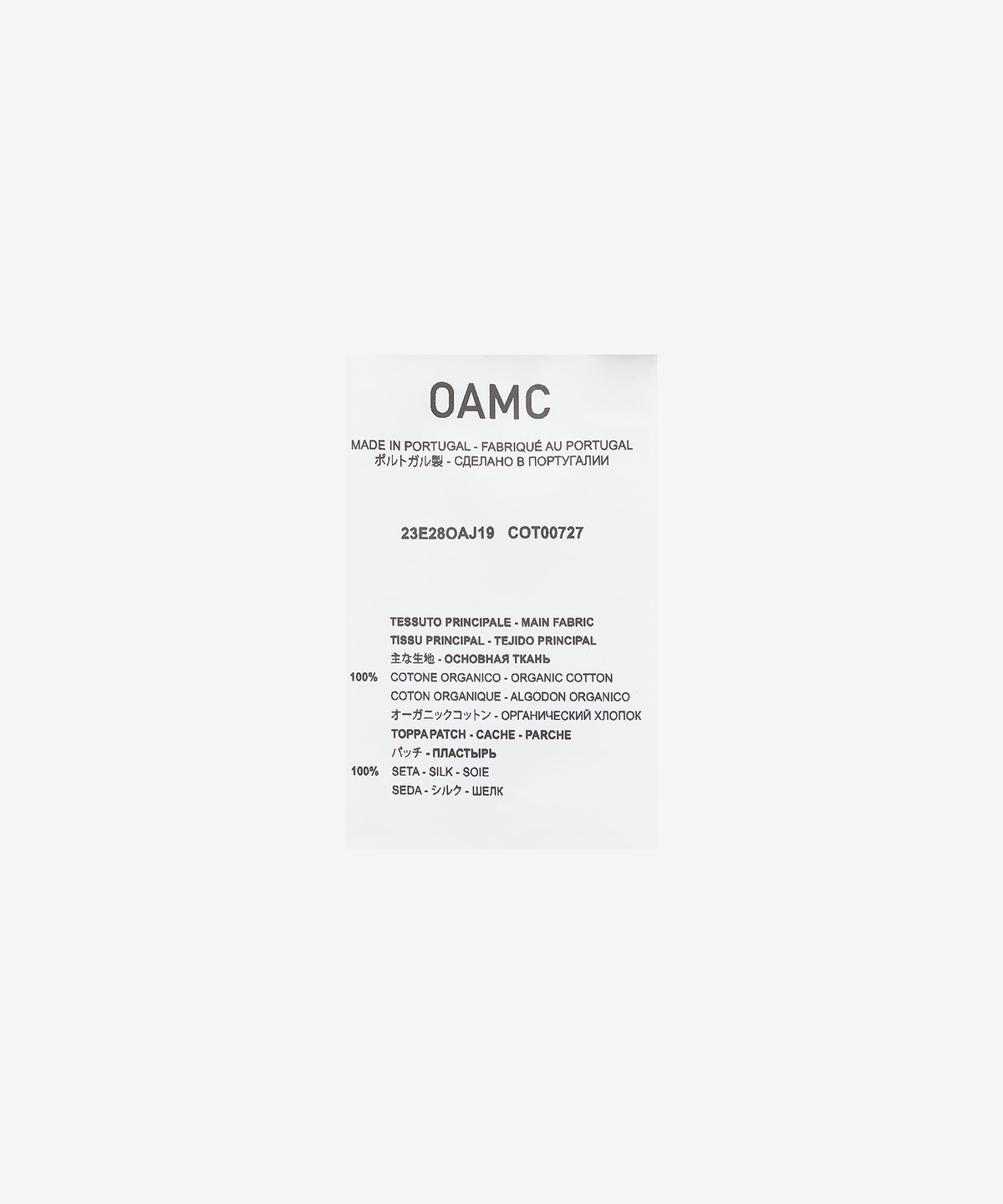 오에이엠씨(OAMC) 알티튜드 티셔츠 - 오프 화이트 / 23E28OAJ19COT00727101