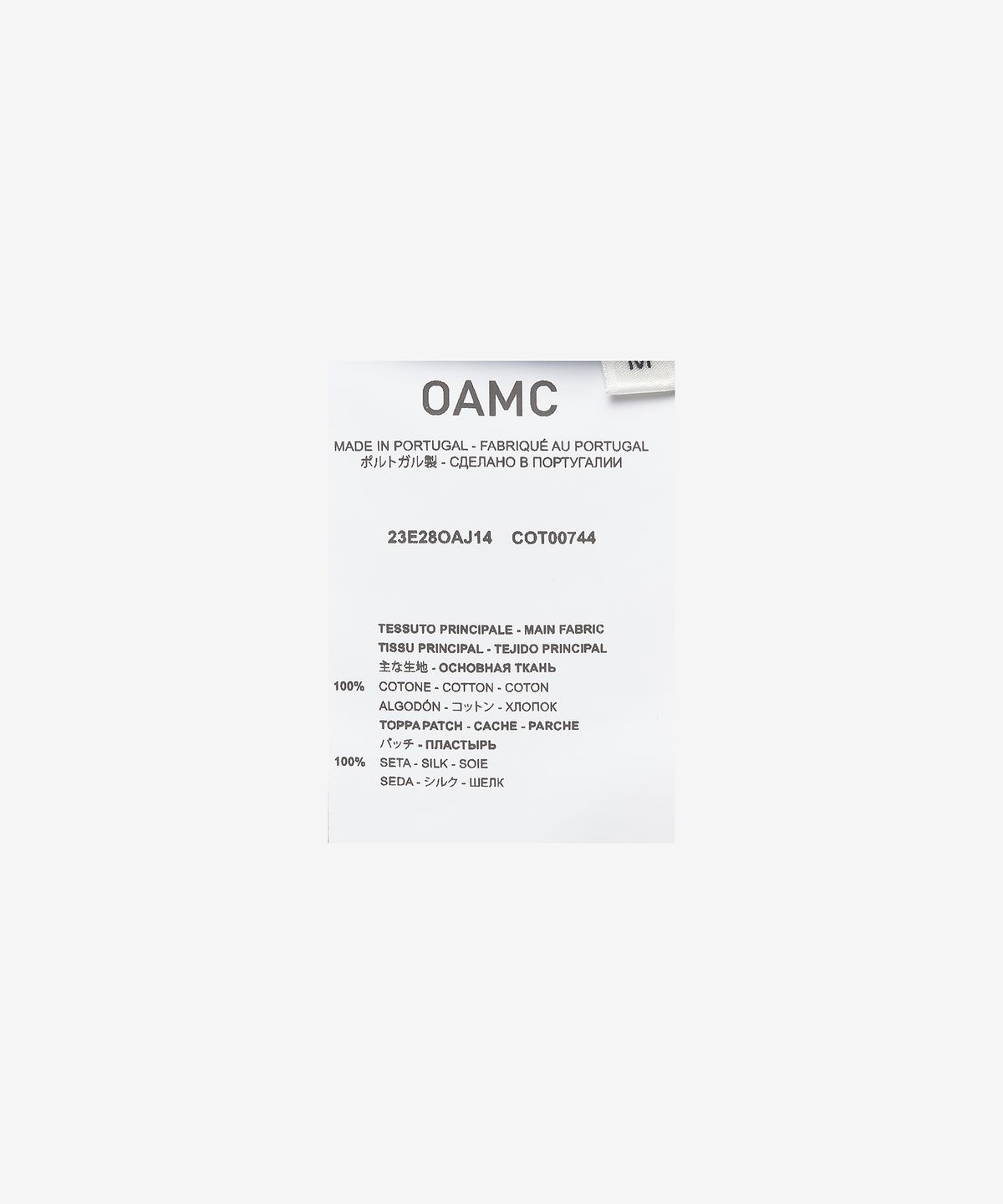 오에이엠씨(OAMC) 피크 티셔츠 - 폴베레 / 23E28OAJ14COT00744462