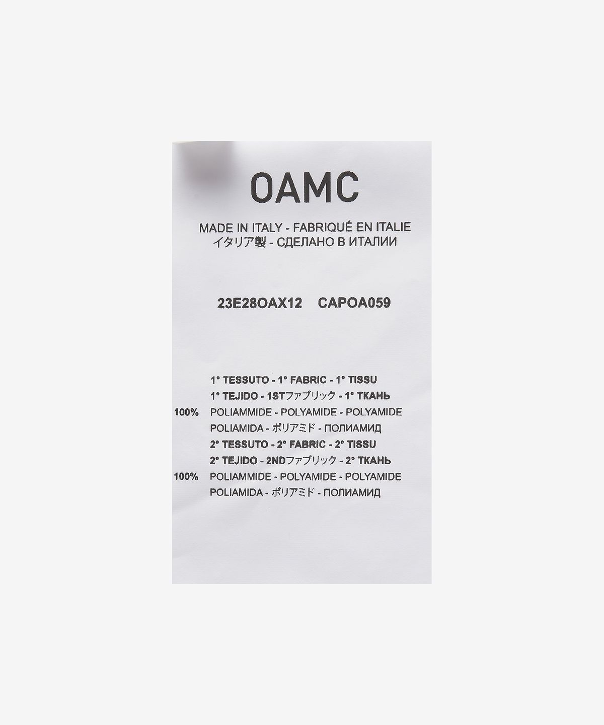 오에이엠씨(OAMC) 리워크 패러슈트 셔츠 - 옥스포드 그레이 / 23E28OAX12CAPOA059073