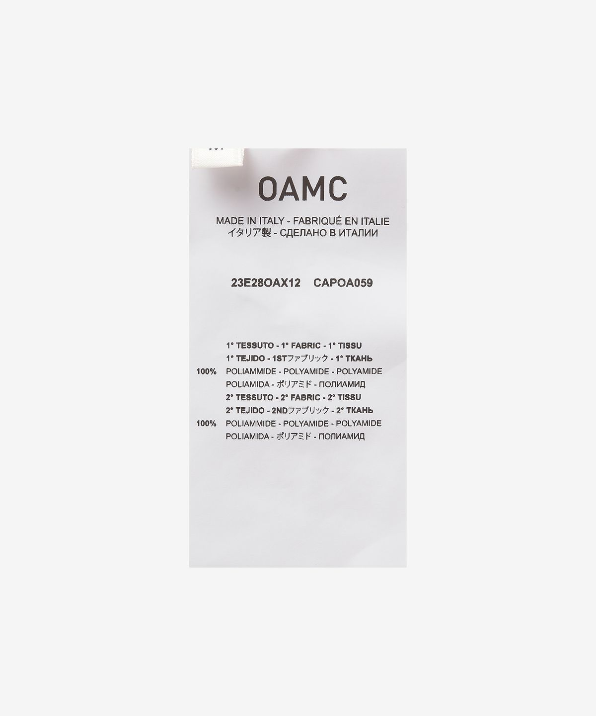 오에이엠씨(OAMC) 리워크 패러슈트 셔츠 - 선샤인 / 23E28OAX12CAPOA059252