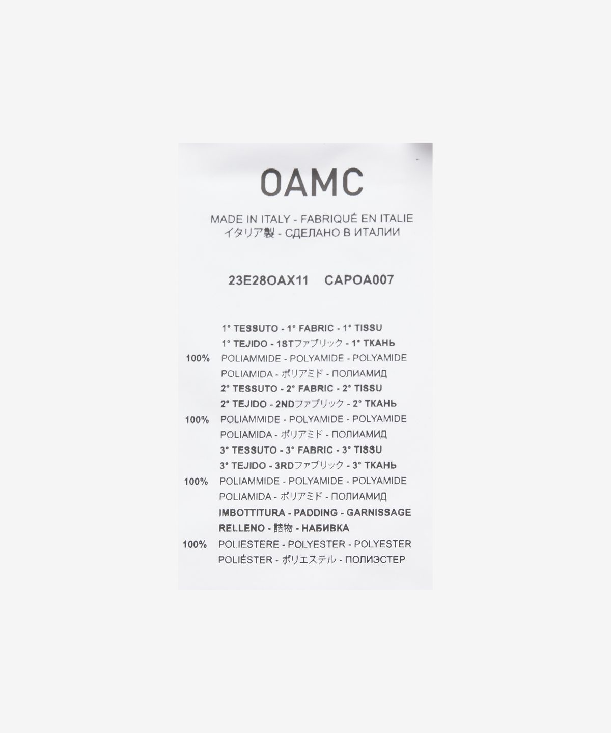 오에이엠씨(OAMC) 리워크 지퍼 롱 라이너 - 섀도우 / 23E28OAX11CAPOA007077