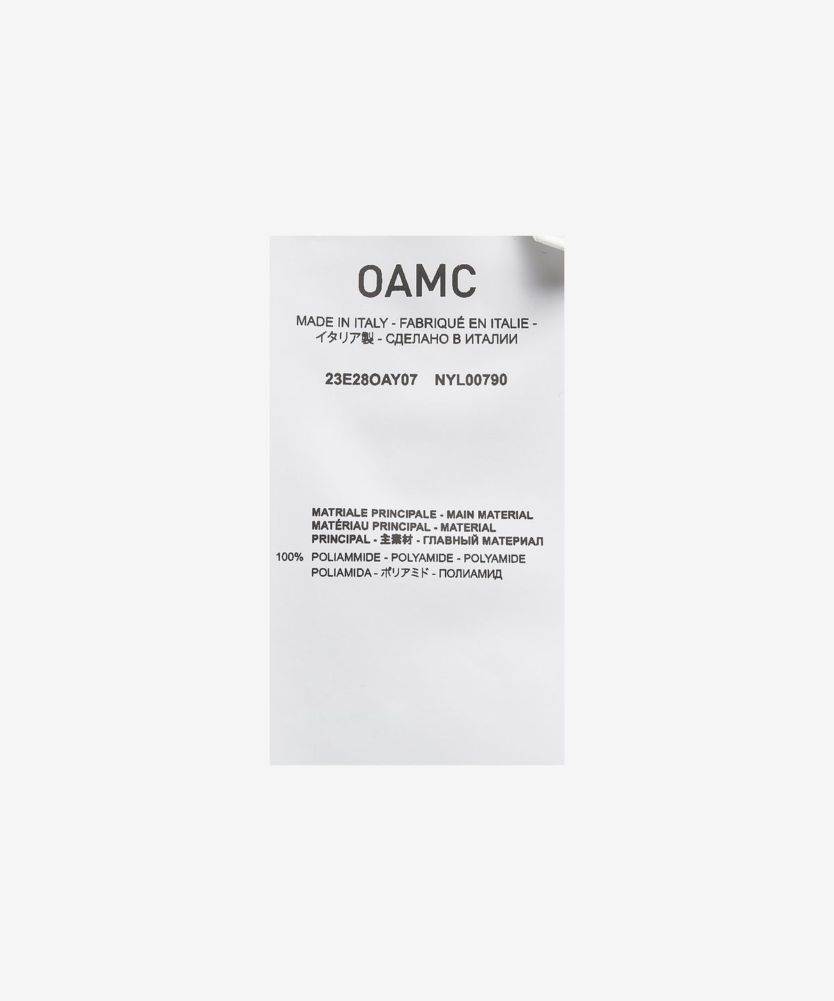 오에이엠씨(OAMC) 나사 후드 - 블랙 / 23E28OAY07NYL00790001