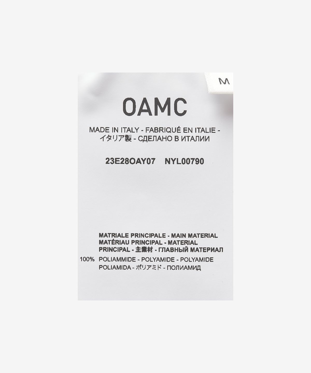 오에이엠씨(OAMC) 나사 후드 - 프로스트 블루 / 23E28OAY07NYL00790071