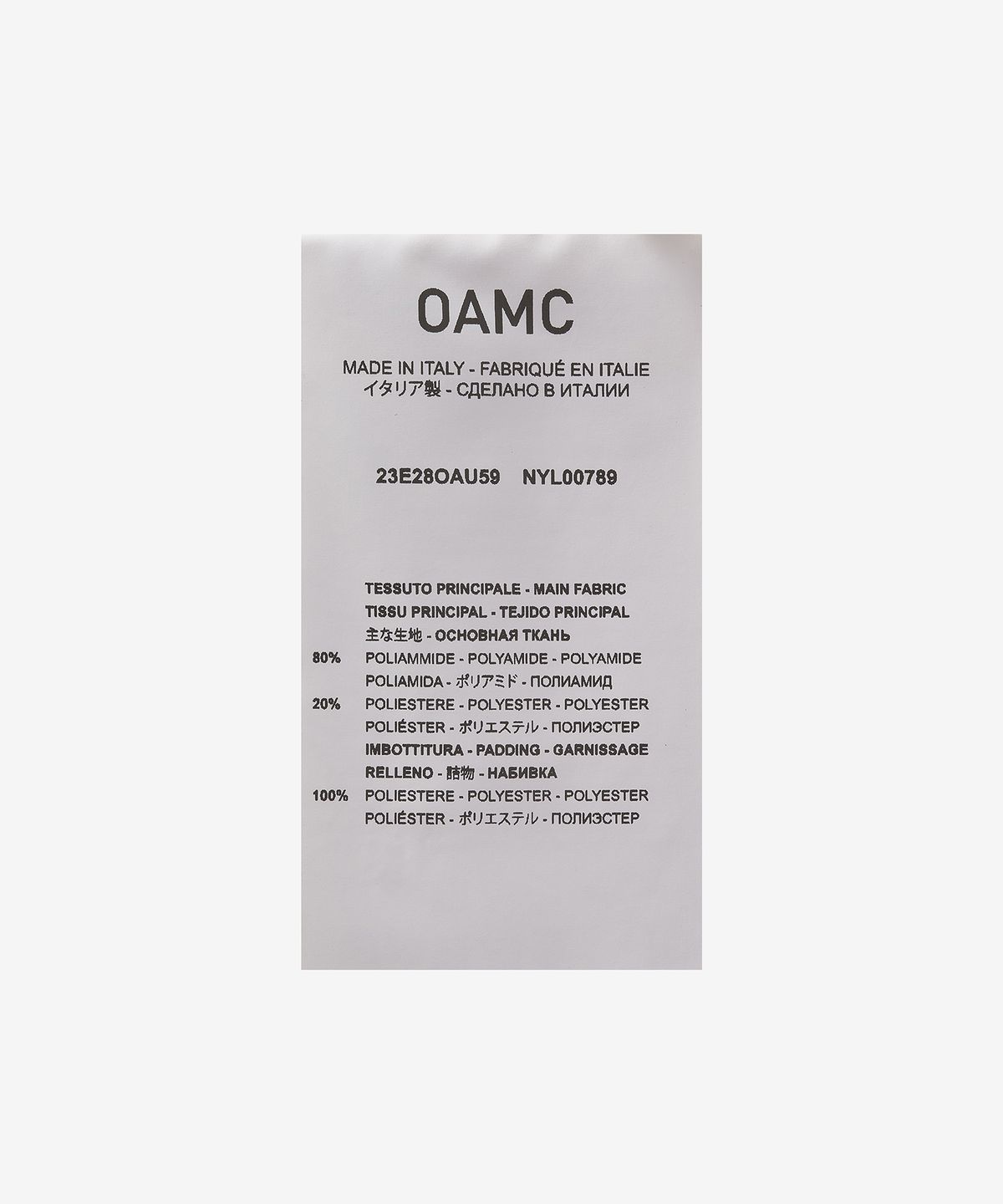 오에이엠씨(OAMC) 컴뱃 라이너 - 폴렌 / 23E28OAU59NYL00789253